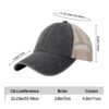 filename-20251113095747-qa2DYsWhBO Front Printing Denim Mesh Baseball Cap