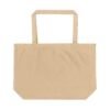3301975677235893224_2048.jpeg Large Eco Tote